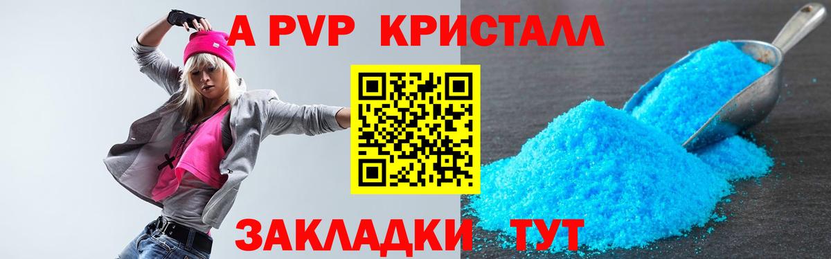 Гашиш  Экстази  Cocaine  МАРИХУАНА  Губкин  Купить наркотики цена  Вход с VPN  Меф  