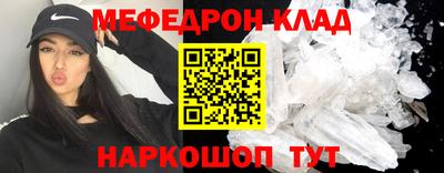 сатива Дубна