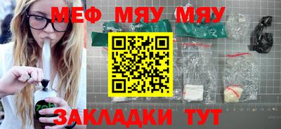 прущие грибы Донецк