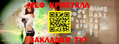 сатива Дубна
