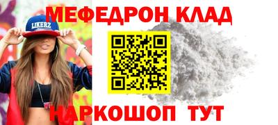 сатива Дубна