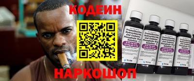сатива Дубна