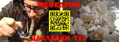 Альфа ПВП Донской