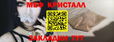 прущие грибы Донецк