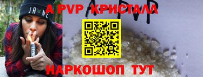 сатива Дубна