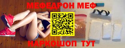Альфа ПВП Донской