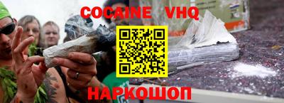Альфа ПВП Донской
