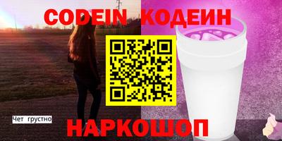сатива Дубна