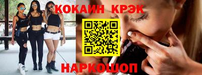 сатива Дубна
