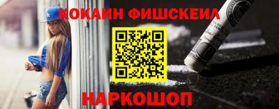 прущие грибы Донецк