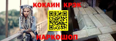 сатива Дубна