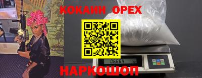 Альфа ПВП Донской