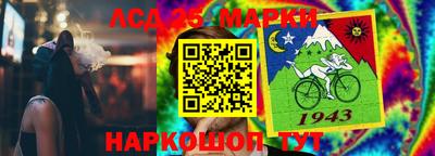 Альфа ПВП Донской