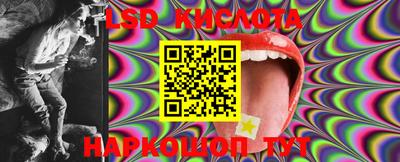 Альфа ПВП Донской