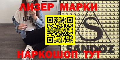 Альфа ПВП Донской