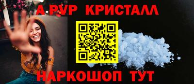 сатива Дубна