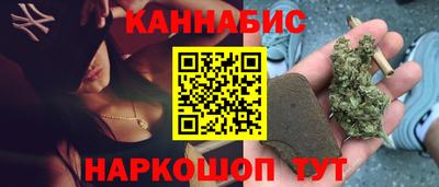 прущие грибы Донецк