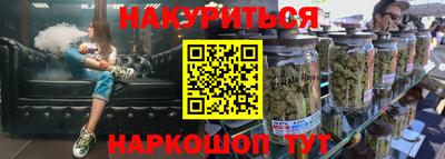 сатива Дубна