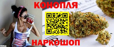 прущие грибы Донецк