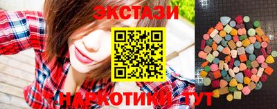 Альфа ПВП Донской
