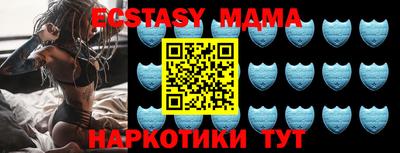 Альфа ПВП Донской