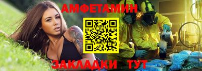 Альфа ПВП Донской