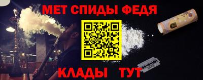 Альфа ПВП Донской
