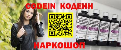 сатива Дубна