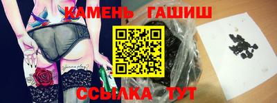 Альфа ПВП Донской