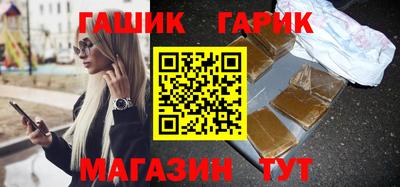 сатива Дубна