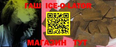 Альфа ПВП Донской