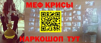 прущие грибы Донецк