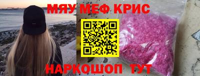 Альфа ПВП Донской